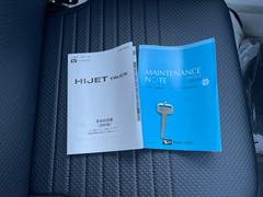 ϥåȥȥå ɡޥ˥奢륷եȡ󡡥ѥ凉ơХå 0202450A30250410W001 7
