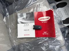 ԥ祤 ơǡӣɣɡޡȥȣɣɡ̣ţĥإå 0202450A30251007W001 7