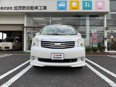 ¿ƤŹᥦ륹к»ǤޤҤƱΤܿɤˤͽξǤΤŹ򤪴ꤤޤҤޡåդ뤿ᤴϤ򤪴ꤤ夲ޤ 2