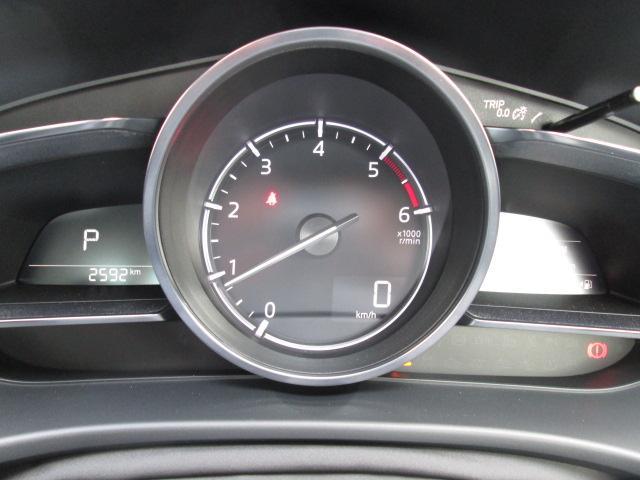 15XD Lパッケージ 【当社試乗車】 360°ビューモニタ(5枚目)