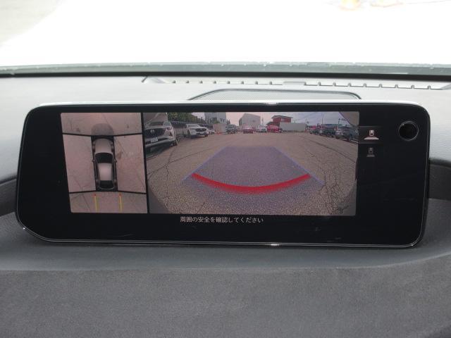 ＭＡＺＤＡ３ファストバック ２０Ｓ　レトロスポーツエディション　衝突被害軽減システム　アダプティブクルーズコントロール　全周囲カメラ　オートマチックハイビーム　電動シート　シートヒーター　オートライト　ＬＥＤヘッドランプ　Ｂｌｕｅｔｏｏｔｈ（7枚目）