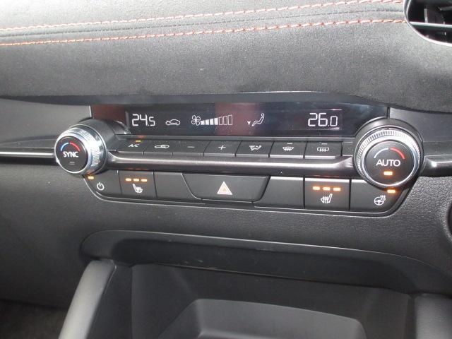 ＭＡＺＤＡ３ファストバック ２０Ｓ　レトロスポーツエディション　衝突被害軽減システム　アダプティブクルーズコントロール　全周囲カメラ　オートマチックハイビーム　電動シート　シートヒーター　オートライト　ＬＥＤヘッドランプ　Ｂｌｕｅｔｏｏｔｈ（9枚目）