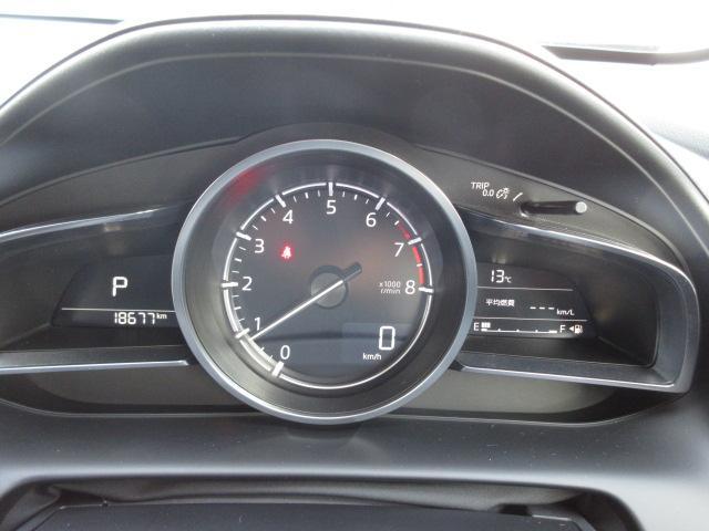 ＣＸ－３ １５Ｓ　アーバン　ドレッサー　４ＷＤ　衝突被害軽減システム　アダプティブクルーズコントロール　全周囲カメラ　オートマチックハイビーム　シートヒーター　バックカメラ　オートライト　ＬＥＤヘッドランプ　ＥＴＣ　Ｂｌｕｅｔｏｏｔｈ（5枚目）