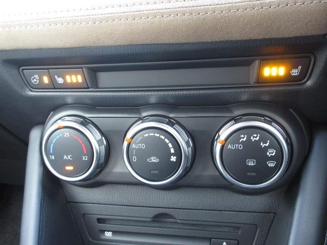 ＣＸ－３ １５Ｓ　アーバン　ドレッサー　４ＷＤ　衝突被害軽減システム　アダプティブクルーズコントロール　全周囲カメラ　オートマチックハイビーム　シートヒーター　バックカメラ　オートライト　ＬＥＤヘッドランプ　ＥＴＣ　Ｂｌｕｅｔｏｏｔｈ（11枚目）