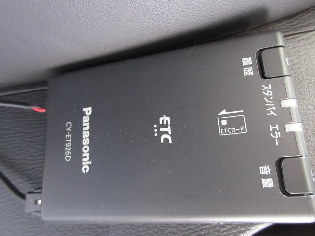 ＣＸ－３ １５Ｓ　アーバン　ドレッサー　４ＷＤ　衝突被害軽減システム　アダプティブクルーズコントロール　全周囲カメラ　オートマチックハイビーム　シートヒーター　バックカメラ　オートライト　ＬＥＤヘッドランプ　ＥＴＣ　Ｂｌｕｅｔｏｏｔｈ（14枚目）