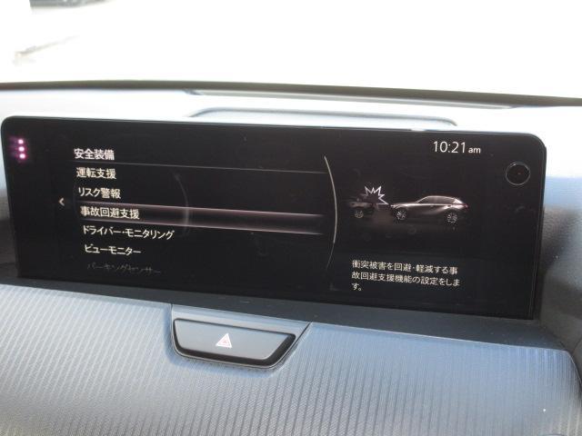 ＣＸ－６０ ＸＤ　ＳＰ　衝突被害軽減システム　アダプティブクルーズコントロール　全周囲カメラ　オートマチックハイビーム　４ＷＤ　シートヒーター　オートライト　ＬＥＤヘッドランプ　Ｂｌｕｅｔｏｏｔｈ　展示・試乗車　ディーゼル（8枚目）