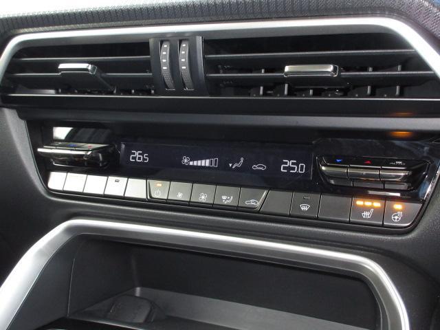 ＣＸ－６０ ＸＤ　ＳＰ　衝突被害軽減システム　アダプティブクルーズコントロール　全周囲カメラ　オートマチックハイビーム　４ＷＤ　シートヒーター　オートライト　ＬＥＤヘッドランプ　Ｂｌｕｅｔｏｏｔｈ　展示・試乗車　ディーゼル（10枚目）