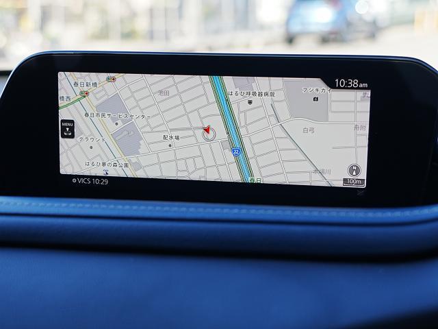 ＣＸ－３０ ＸＤ　プロアクティブ　衝突被害軽減システム　アダプティブクルーズコントロール　オートマチックハイビーム　４ＷＤ　ナビ　バックカメラ　オートライト　ＬＥＤヘッドランプ　ＥＴＣ　Ｂｌｕｅｔｏｏｔｈ　電動リアゲート　ディーゼル（7枚目）