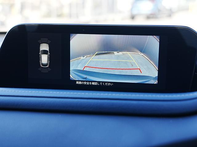 ＣＸ－３０ ＸＤ　プロアクティブ　衝突被害軽減システム　アダプティブクルーズコントロール　オートマチックハイビーム　４ＷＤ　ナビ　バックカメラ　オートライト　ＬＥＤヘッドランプ　ＥＴＣ　Ｂｌｕｅｔｏｏｔｈ　電動リアゲート　ディーゼル（8枚目）