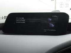 Τ֤ϤŹΤߤ˸¤餻Ƥޤޤξξ֡ϸͥȤǧޤ³ŹƬˤƤꤤפޤ 7