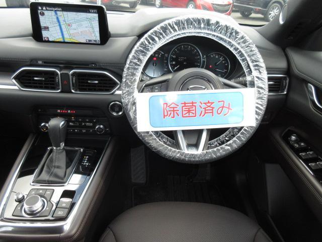 XD L-pkg デモカーアップ 360°ビューモニター(4枚目)