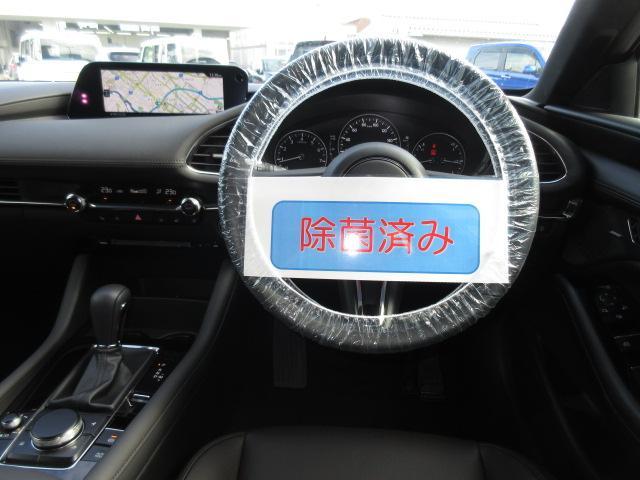 20S L-pkg デモカーアップ 360°ビューモニター(4枚目)