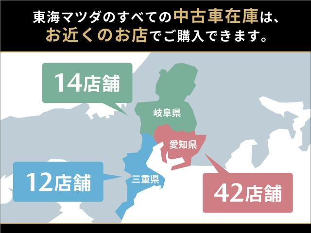 スクラムトラック ＫＣ　４ＷＤ　オートライト　展示・試乗車　ワンオーナー（33枚目）