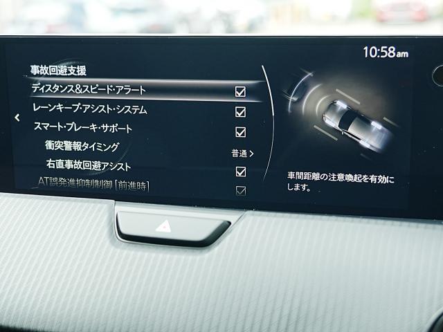 CX-60 XD Sパッケージ 衝突被害軽減システム アダプティブクルーズコントロール 全周囲カメラ オートマチックハイビーム 電動シート シートヒーター バックカメラ オートライト LEDヘッドランプ ETC Bluetooth(9枚目)