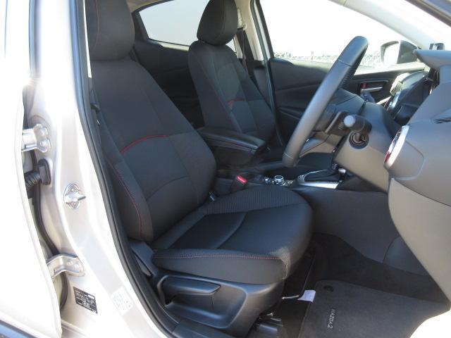 MAZDA2 15S ブラックトーンエディション 衝突被害軽減システム アダプティブクルーズコントロール 全周囲カメラ オートマチックハイビーム バックカメラ オートライト LEDヘッドランプ ETC Bluetooth(15枚目)