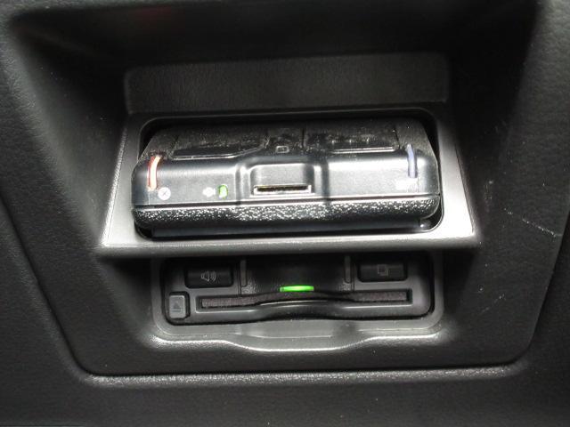 CX-30 20S ブラックトーンエディション 衝突被害軽減システム アダプティブクルーズコントロール 全周囲カメラ オートマチックハイビーム 電動シート シートヒーター バックカメラ オートライト LEDヘッドランプ ETC Bluetooth(9枚目)