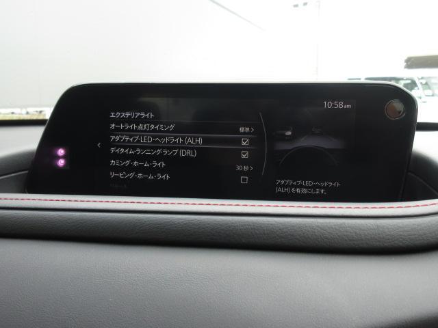 CX-30 20S ブラックトーンエディション 衝突被害軽減システム アダプティブクルーズコントロール 全周囲カメラ オートマチックハイビーム 電動シート シートヒーター バックカメラ オートライト LEDヘッドランプ ETC Bluetooth(11枚目)