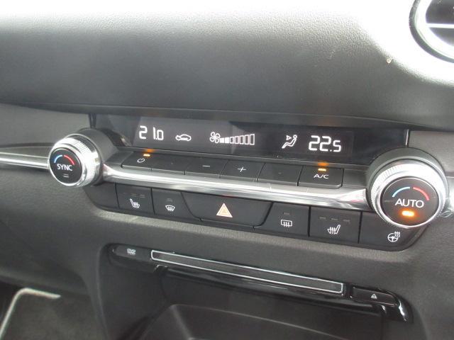 CX-30 20S ブラックトーンエディション 衝突被害軽減システム アダプティブクルーズコントロール 全周囲カメラ オートマチックハイビーム 電動シート シートヒーター バックカメラ オートライト LEDヘッドランプ ETC Bluetooth(12枚目)