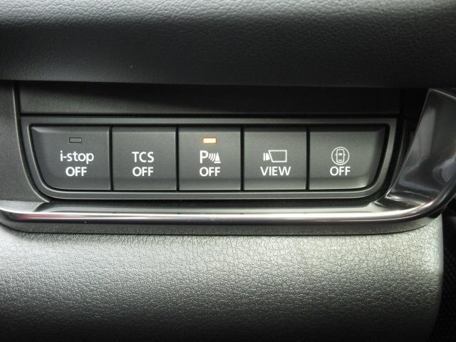 CX-30 20S ブラックトーンエディション 衝突被害軽減システム アダプティブクルーズコントロール 全周囲カメラ オートマチックハイビーム 電動シート シートヒーター バックカメラ オートライト LEDヘッドランプ ETC Bluetooth(14枚目)