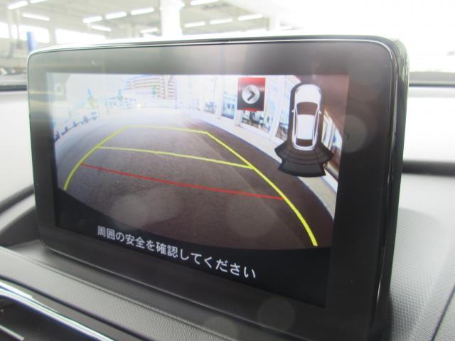 ロードスター Sスペシャルパッケージ 衝突被害軽減システム オートマチックハイビーム シートヒーター バックカメラ オートライト LEDヘッドランプ ETC Bluetooth(8枚目)