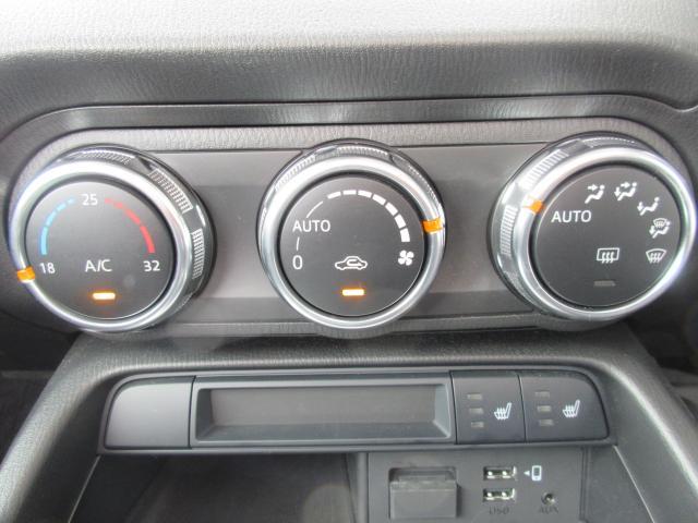 ロードスター Sスペシャルパッケージ 衝突被害軽減システム オートマチックハイビーム シートヒーター バックカメラ オートライト LEDヘッドランプ ETC Bluetooth(9枚目)