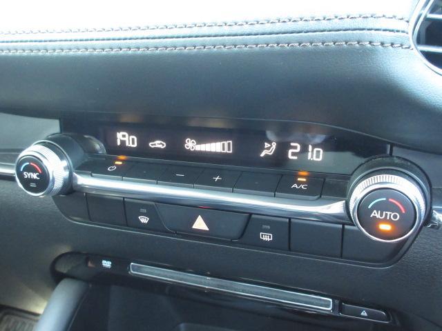 MAZDA3セダン 15S ツーリング 衝突被害軽減システム 全周囲カメラ オートマチックハイビーム バックカメラ オートクルーズコントロール オートライト LEDヘッドランプ Bluetooth ワンオーナー(11枚目)