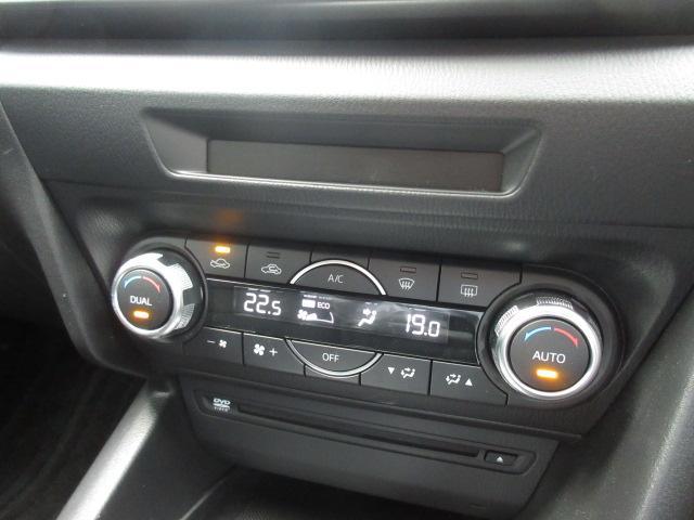 アクセラ １５Ｓプロアクティブ　衝突被害軽減システム　アダプティブクルーズコントロール　オートマチックハイビーム　バックカメラ　オートライト　ＬＥＤヘッドランプ　ＥＴＣ　Ｂｌｕｅｔｏｏｔｈ（11枚目）