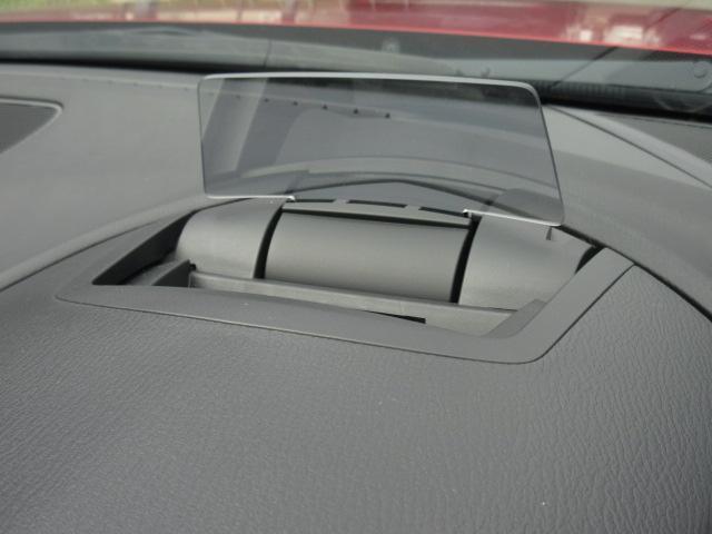 アクセラ １５Ｓプロアクティブ　衝突被害軽減システム　アダプティブクルーズコントロール　オートマチックハイビーム　バックカメラ　オートライト　ＬＥＤヘッドランプ　ＥＴＣ　Ｂｌｕｅｔｏｏｔｈ（12枚目）