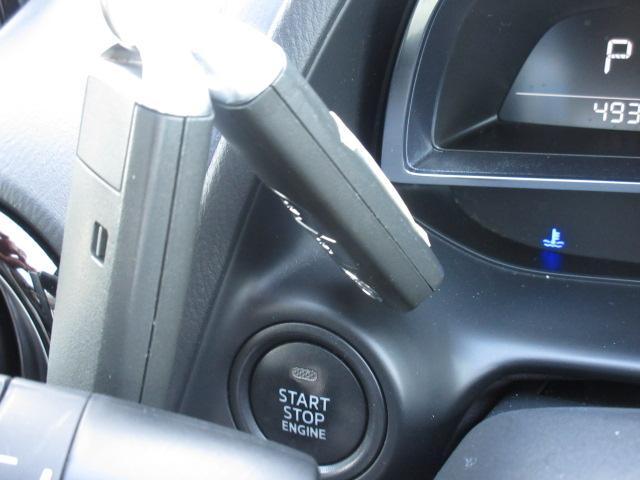 デミオ １５Ｓツーリング　衝突被害軽減システム　全周囲カメラ　オートマチックハイビーム　バックカメラ　オートライト　ＬＥＤヘッドランプ　ＥＴＣ　Ｂｌｕｅｔｏｏｔｈ　ワンオーナー（20枚目）