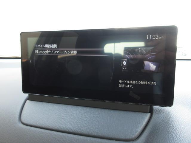 ＣＸ－３ １５Ｓ　ツーリング　衝突被害軽減システム　アダプティブクルーズコントロール　全周囲カメラ　オートマチックハイビーム　４ＷＤ　ナビ　バックカメラ　オートライト　ＬＥＤヘッドランプ　ＥＴＣ　Ｂｌｕｅｔｏｏｔｈ（7枚目）