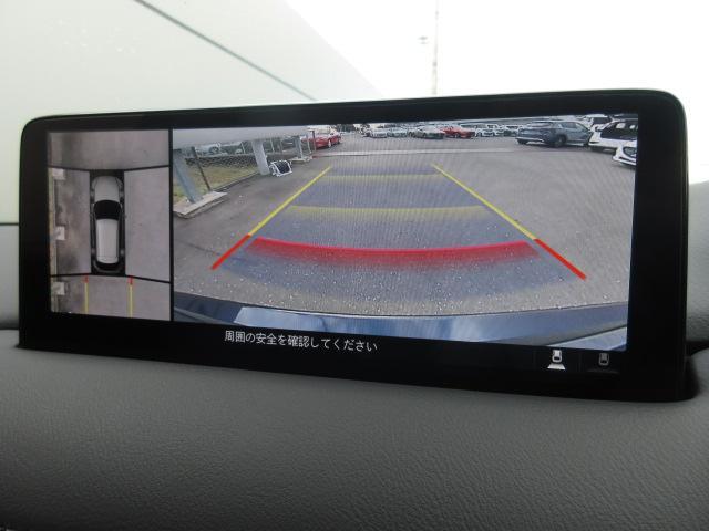 ＣＸ－５ ２０Ｓ　フィールドジャーニー　衝突被害軽減システム　アダプティブクルーズコントロール　全周囲カメラ　オートマチックハイビーム　４ＷＤ　電動シート　シートヒーター　ナビ　バックカメラ　オートライト　ＬＥＤヘッドランプ　ＥＴＣ（6枚目）