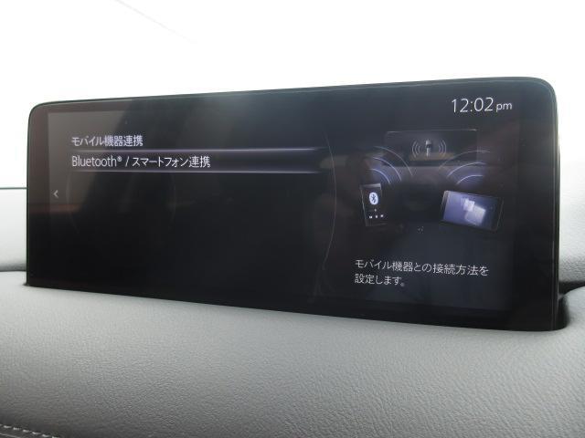 ＣＸ－５ ２０Ｓ　フィールドジャーニー　衝突被害軽減システム　アダプティブクルーズコントロール　全周囲カメラ　オートマチックハイビーム　４ＷＤ　電動シート　シートヒーター　ナビ　バックカメラ　オートライト　ＬＥＤヘッドランプ　ＥＴＣ（7枚目）