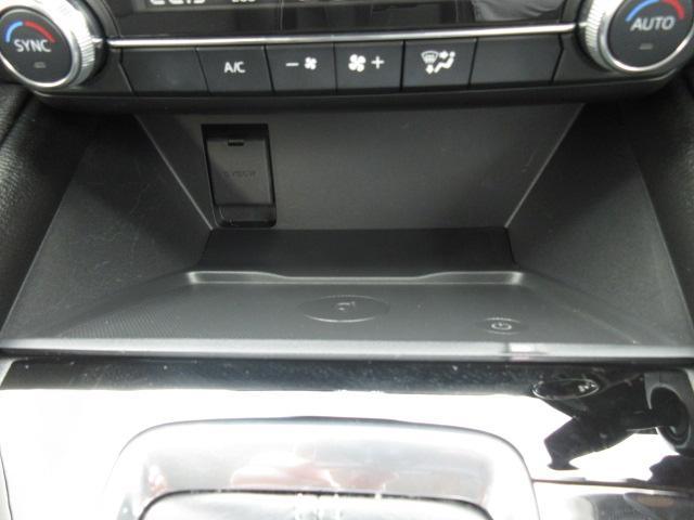 ＣＸ－５ ２０Ｓ　フィールドジャーニー　衝突被害軽減システム　アダプティブクルーズコントロール　全周囲カメラ　オートマチックハイビーム　４ＷＤ　電動シート　シートヒーター　ナビ　バックカメラ　オートライト　ＬＥＤヘッドランプ　ＥＴＣ（8枚目）