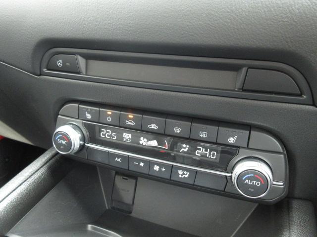 ＣＸ－５ ２０Ｓ　フィールドジャーニー　衝突被害軽減システム　アダプティブクルーズコントロール　全周囲カメラ　オートマチックハイビーム　４ＷＤ　電動シート　シートヒーター　ナビ　バックカメラ　オートライト　ＬＥＤヘッドランプ　ＥＴＣ（12枚目）