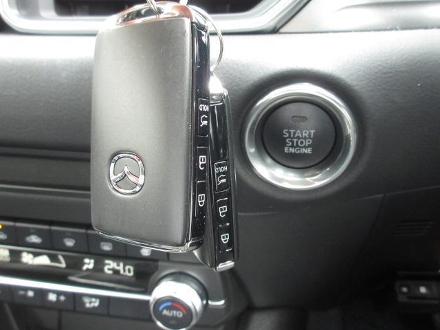 ＣＸ－５ ２０Ｓ　フィールドジャーニー　衝突被害軽減システム　アダプティブクルーズコントロール　全周囲カメラ　オートマチックハイビーム　４ＷＤ　電動シート　シートヒーター　ナビ　バックカメラ　オートライト　ＬＥＤヘッドランプ　ＥＴＣ（20枚目）