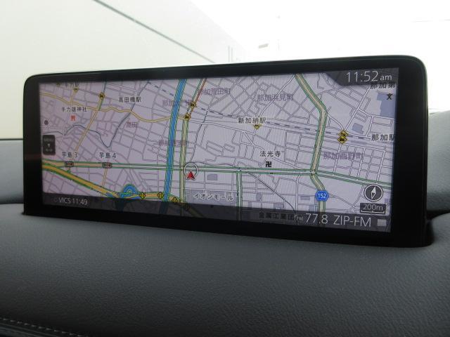 CX-5 20S フィールドジャーニー 衝突被害軽減システム アダプティブクルーズコントロール 全周囲カメラ オートマチックハイビーム 4WD 電動シート シートヒーター ナビ バックカメラ オートライト LEDヘッドランプ ETC(5枚目)