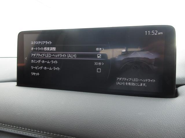 CX-5 20S フィールドジャーニー 衝突被害軽減システム アダプティブクルーズコントロール 全周囲カメラ オートマチックハイビーム 4WD 電動シート シートヒーター ナビ バックカメラ オートライト LEDヘッドランプ ETC(11枚目)