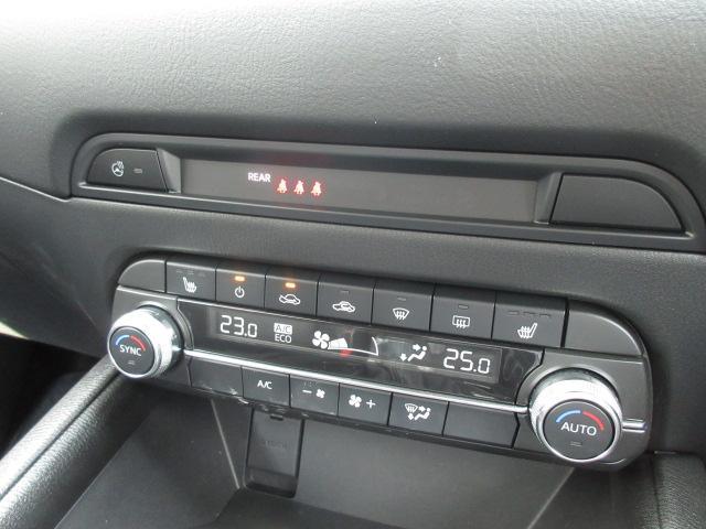 CX-5 20S フィールドジャーニー 衝突被害軽減システム アダプティブクルーズコントロール 全周囲カメラ オートマチックハイビーム 4WD 電動シート シートヒーター ナビ バックカメラ オートライト LEDヘッドランプ ETC(12枚目)