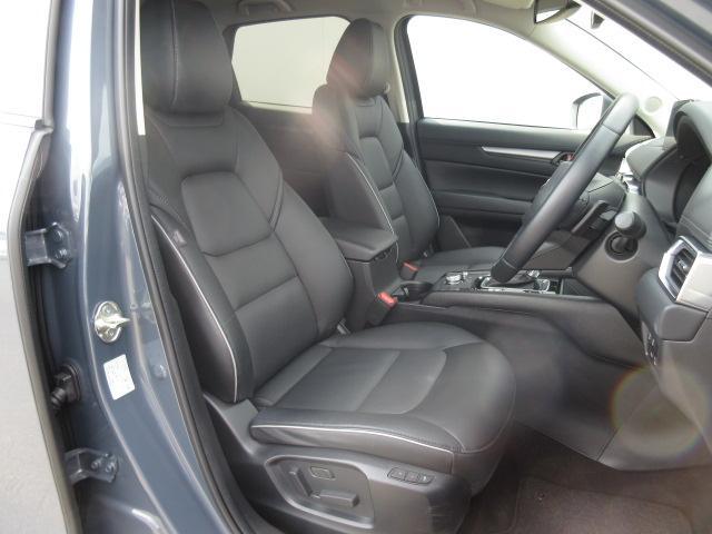 CX-5 20S フィールドジャーニー 衝突被害軽減システム アダプティブクルーズコントロール 全周囲カメラ オートマチックハイビーム 4WD 電動シート シートヒーター ナビ バックカメラ オートライト LEDヘッドランプ ETC(16枚目)