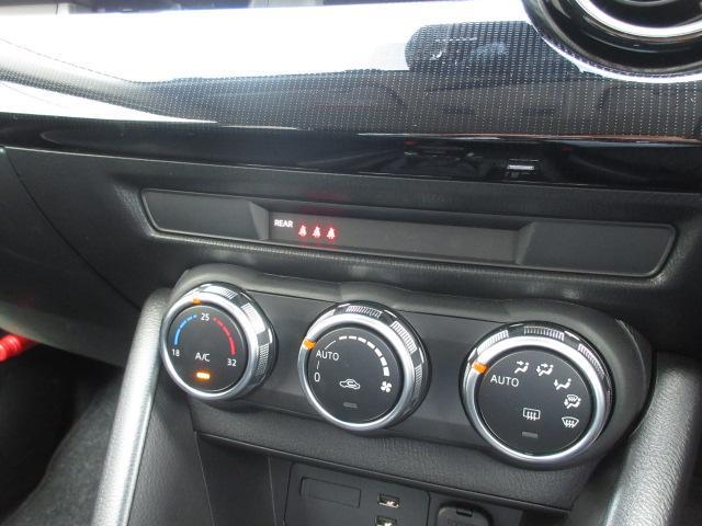 ＣＸ－３ １５Ｓ　ツーリング　衝突被害軽減システム　アダプティブクルーズコントロール　全周囲カメラ　オートマチックハイビーム　４ＷＤ　ナビ　バックカメラ　オートライト　ＬＥＤヘッドランプ　ＥＴＣ　Ｂｌｕｅｔｏｏｔｈ（11枚目）