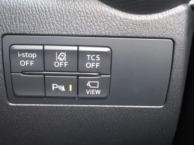 ＣＸ－３ １５Ｓ　ツーリング　衝突被害軽減システム　アダプティブクルーズコントロール　全周囲カメラ　オートマチックハイビーム　４ＷＤ　ナビ　バックカメラ　オートライト　ＬＥＤヘッドランプ　ＥＴＣ　Ｂｌｕｅｔｏｏｔｈ（15枚目）