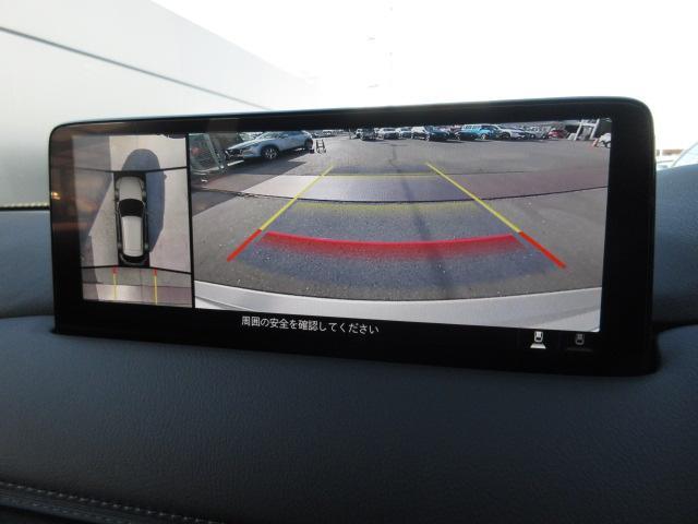 CX-5 XD ブラックセレクション 衝突被害軽減システム アダプティブクルーズコントロール 全周囲カメラ オートマチックハイビーム 電動シート シートヒーター バックカメラ オートライト LEDヘッドランプ Bluetooth(6枚目)