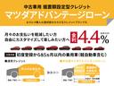 ＺＴ　衝突被害軽減システム　アダプティブクルーズコントロール　オートマチックハイビーム　４ＷＤ　シートヒーター　オートライト　ＬＥＤヘッドランプ　展示・試乗車　ワンオーナー（24枚目）