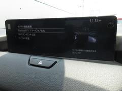 こちらのお車はご来店いただける方のみの販売に限らせていただきます。ご契約手続きは店頭にてお願い致します。 7