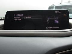 こちらのお車はご来店いただける方のみの販売に限らせていただきます。ご契約手続きは店頭にてお願い致します。 7