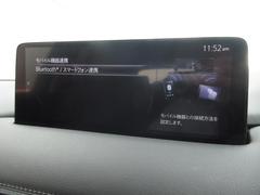 Τ֤ϤŹΤߤ˸¤餻Ƥޤޤξξ֡ϸͥȤǧޤ³ŹƬˤƤꤤפޤ 7