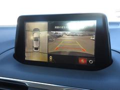 Τ֤ϤŹΤߤ˸¤餻Ƥޤޤξξ֡ϸͥȤǧޤ³ŹƬˤƤꤤפޤ 6