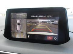 Τ֤ϤŹΤߤ˸¤餻Ƥޤޤξξ֡ϸͥȤǧޤ³ŹƬˤƤꤤפޤ 6