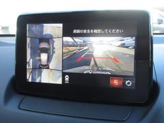 ������Τ��֤Ϥ���Ź�������������Τߤ�����˸¤餻�Ƥ��������ޤ����ޤ�����ξ�ξ��֡��������ϸ���ͥ��Ȥ�������ǧ���������ޤ����������³����ŹƬ�ˤƤ��ꤤ�פ��ޤ��� 6