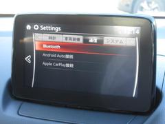 ������Τ��֤Ϥ���Ź�������������Τߤ�����˸¤餻�Ƥ��������ޤ����ޤ�����ξ�ξ��֡��������ϸ���ͥ��Ȥ�������ǧ���������ޤ����������³����ŹƬ�ˤƤ��ꤤ�פ��ޤ��� 7